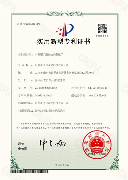 图片4.jpg