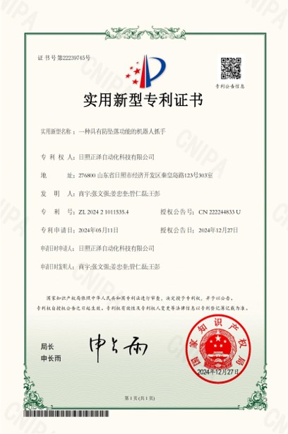 图片8.jpg