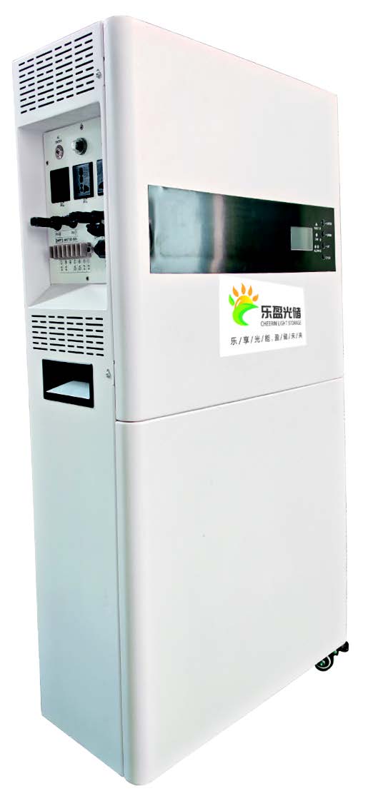 锂电池（逆储一体机）系列